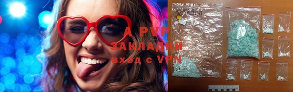 круглые Баксан