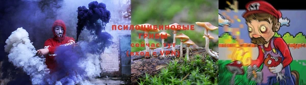 амфетамин Балабаново