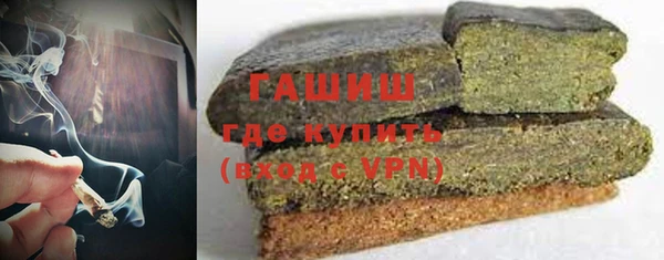 круглые Баксан