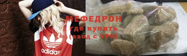 кокаин перу Балахна