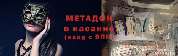 кокаин перу Балахна