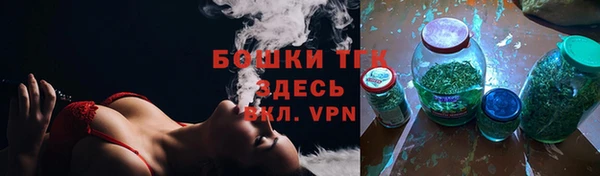 круглые Баксан
