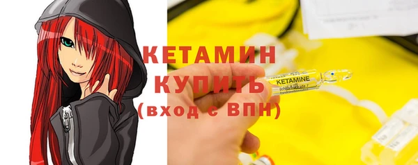 круглые Баксан