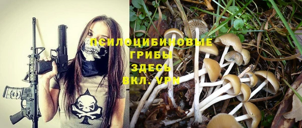круглые Баксан