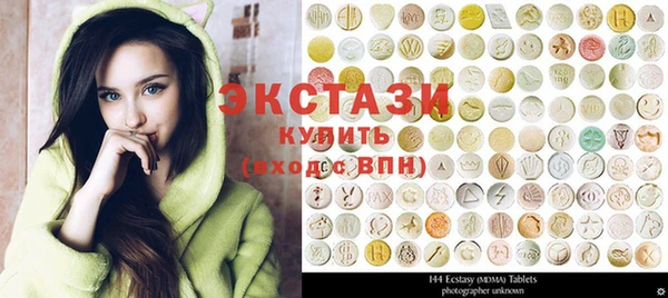 кокаин перу Балахна