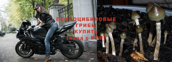 круглые Баксан