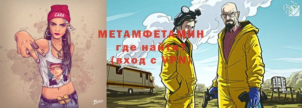 круглые Баксан