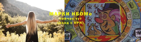 круглые Баксан