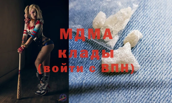 круглые Баксан