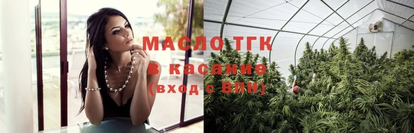 кокаин перу Балахна