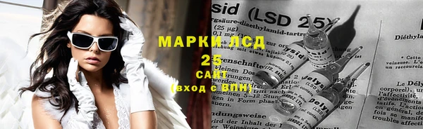 круглые Баксан