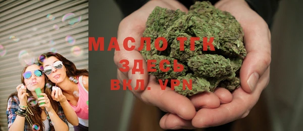 круглые Баксан