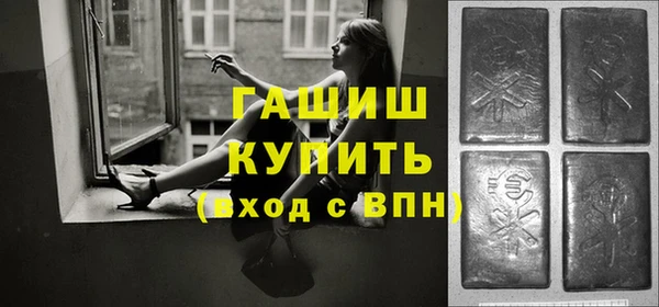 круглые Баксан