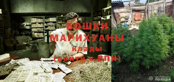 кокаин перу Балахна