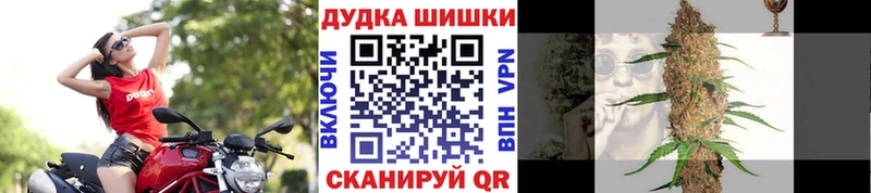 Марихуана LSD WEED  Гремячинск 